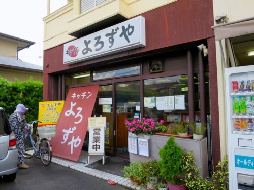 エビフライ 食べ放題 名古屋