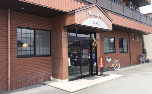 山小屋 松坂牛おすすめ