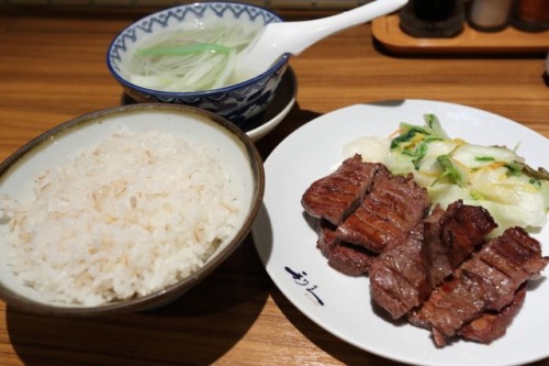 しゃぶしゃぶも焼肉も 名古屋でおいしい牛タンのお店 Nagoyajin
