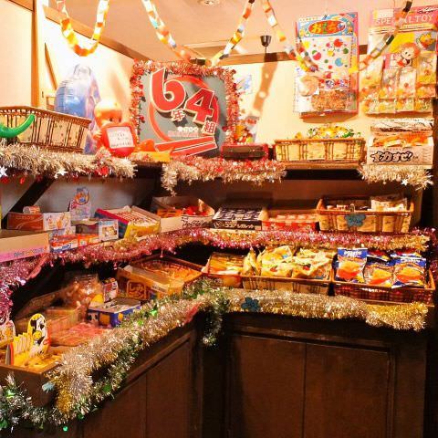 名古屋でおすすめの駄菓子屋さんで懐かしの駄菓子を楽しもう 人気駄菓子店4選 Nagoyajin