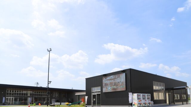 道の駅マチテラス日進(愛知県日進市)施設外観