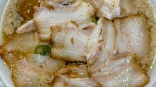 小僧中華そば 肉中華そば