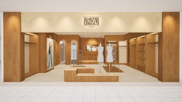 マリテフランソワジルボー 名古屋パルコ店