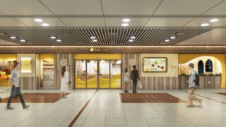 ぴよりんvillage JR名古屋駅 店舗外観イメージ