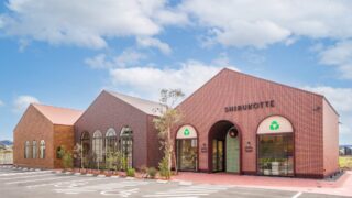 SHIRUKOTTE 岡崎店 外観(出典:PR TIMES)