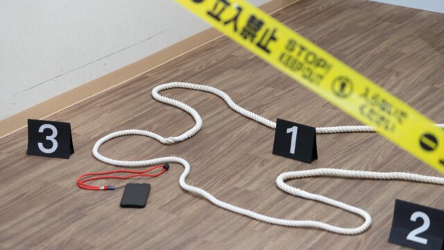 全員探偵プロジェクト 大須商店街殺人事件エピソード2のビジュアル