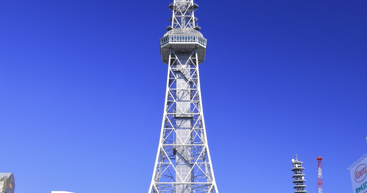 中部電力 MIRAI TOWER 名古屋テレビ塔