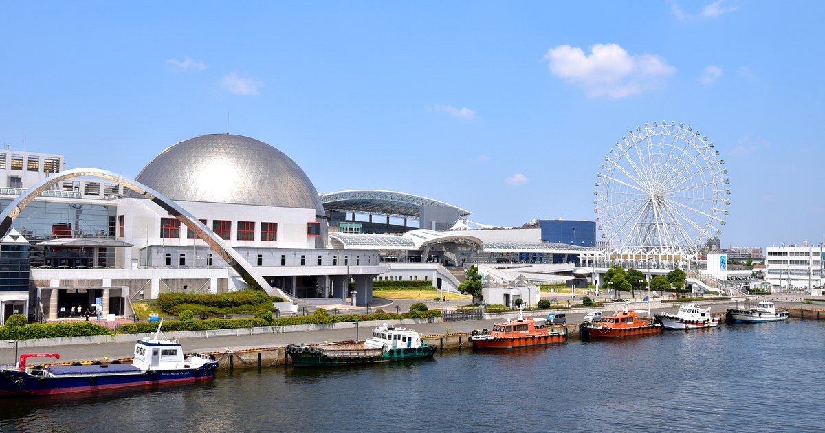 名古屋港ガーデンふ頭エリア