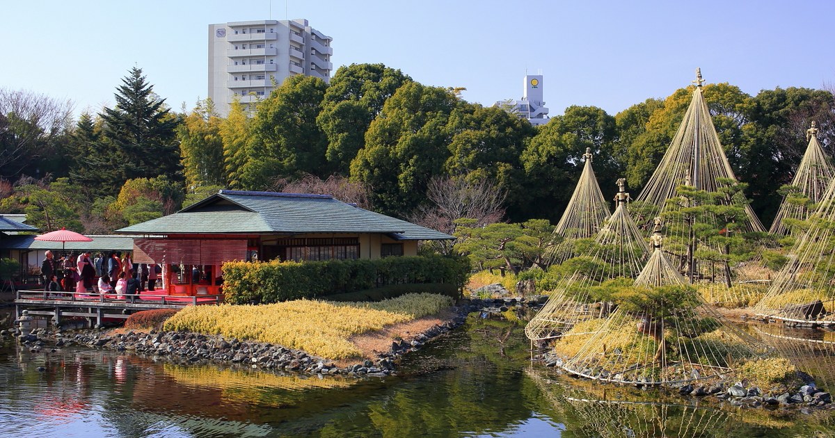 白鳥庭園