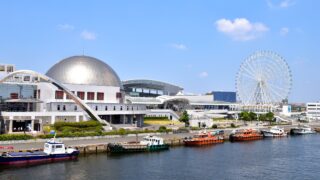 雨の日でも楽しめる名古屋の屋内デートスポット