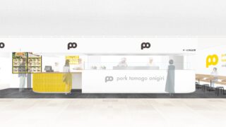 ポーたま 名古屋HAERA店 新店舗イメージ