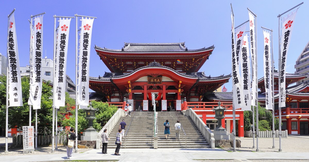 大須観音と大須商店街エリア