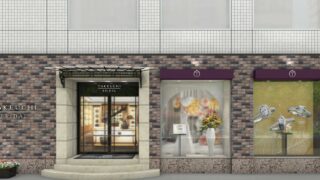TAKEUCHI BRIDAL NAGOYA 外観イメージ