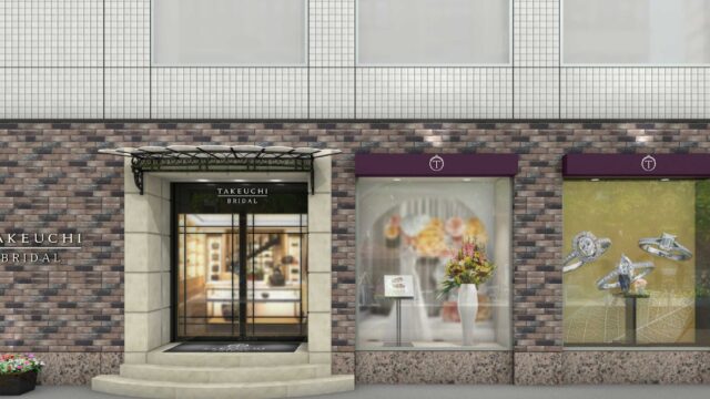 TAKEUCHI BRIDAL NAGOYA 外観イメージ