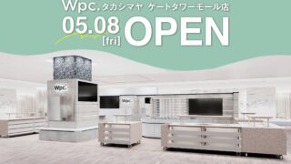 Wpc. タカシマヤ ゲートタワーモール店 外観