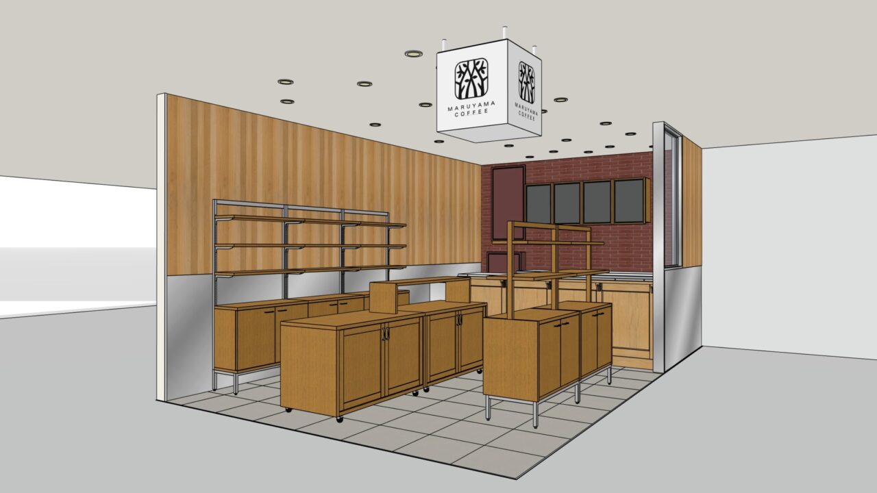 丸山珈琲 名古屋栄店 イメージ